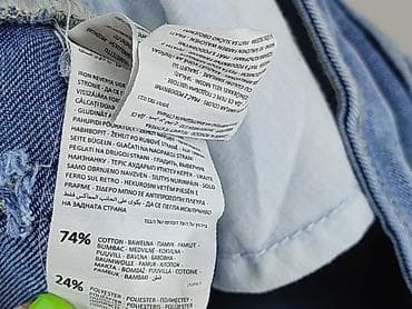 mavi jeans: Sinsay, Jeansy damskie, rozmiar XS — 5