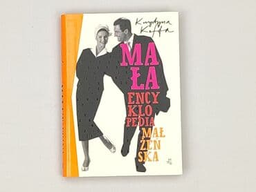 Książki: Książka, gatunek - Literatura faktu, stan - Idealny