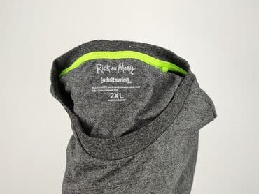 tupac bluza: Rick and Morty, Koszulka dla mężczyzn, rozmiar 2XL — 4