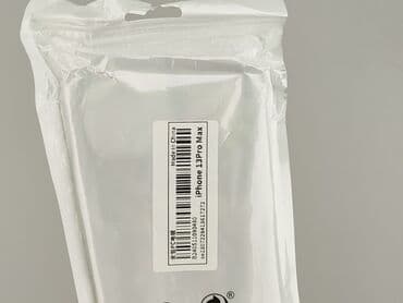 Szaliki: Etui do telefonu, stan - Idealny — 4