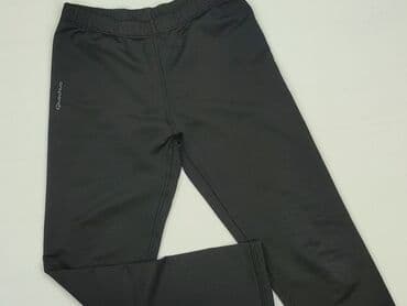 grubosc rajstop w den: Sweatpants, Quechua, 8 years, 122/128, condition - Very good — 1