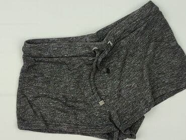 krótkie spodenki dresowe damskie allegro: Atmosphere, Szorty damskie, rozmiar S — 1