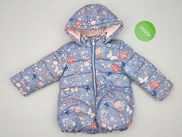 skarpety adrian: Kurtka zimowa, 1.5-2 lat, 86-92 cm, stan - Idealny — 2