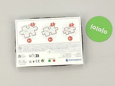 marynarki monari: Puzzle dla Dzieci, stan - Bardzo dobry — 3