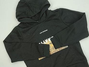 Cropp, Bluza z kapturem damska, rozmiar S