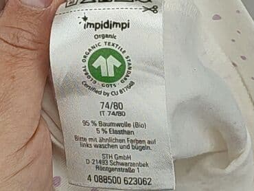 sukienka biala koronkowa: Cap, 9-12 months, condition - Perfect — 5