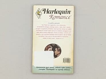 Books, Audio & Video formats: Book, genre - Novel, condition - Very good — 2