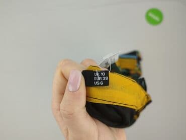 spódnice midi w paski: Spódnica damska, rozmiar M — 4