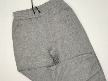 cropp piżamy damskie: Spodnie dresowe damskie, rozmiar 2XL — 1