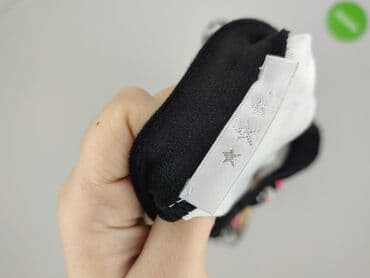 bluza cute: Bluza damska
, rozmiar 2XL — 4