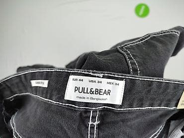 bluzy kukon: PULL&BEAR, Spodnie cargo damskie, rozmiar S — 4