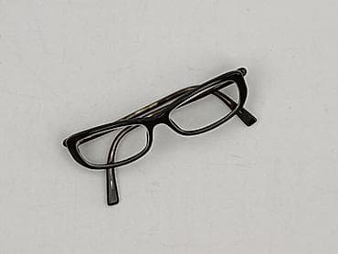 czapka compton: Okulary, Przezroczyste, Prostokątne kształt, stan - Bardzo dobry — 1