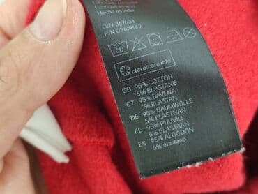 bielizna termoaktywna lidl crivit: Leggings, H&M, 3-6 months, condition - Good — 5