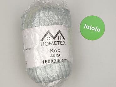 Linen & Bedding: PL - Plaid 200 x 160, color - Turquoise, condition - Perfect — 3