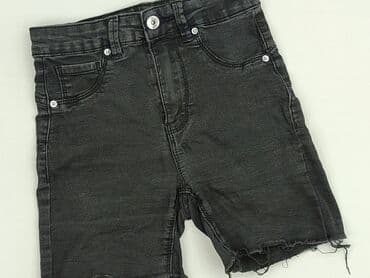 podarte jeansy: House of Denim, Шорти жіночі, розмір 2XS — 1