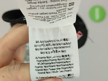 sklep ccc buty zimowe: CAMAIEU, Spódnica damska, rozmiar 3XL — 5