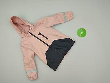 koszula simple: Kurtka przejściowa, Dopo Dopo, 4-5 lat, 104-110 cm, stan - Bardzo dobry — 2