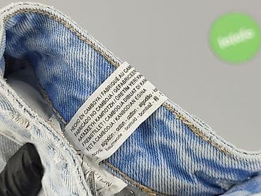 drip spodenki: Stradivarius, Szorty damskie, rozmiar 2XS — 6