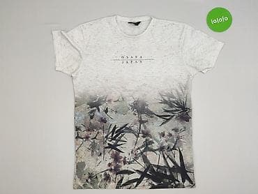 T-shirty: Cedar Wood State, Koszulka dla mężczyzn, rozmiar S — 2