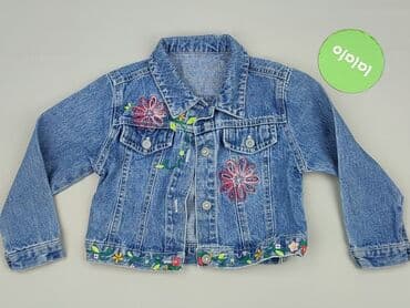 karl lagerfeld kurtki: Dziecięca kurtka jeansowa, 2-3 lat, 92-98 cm, St. Bernard, stan - Bardzo dobry — 2