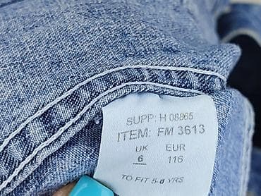 sukienka uzywana: Dziecięca kurtka jeansowa, 5-6 lat, 110-116 cm, stan - Bardzo dobry — 5