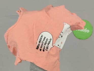 4f koszulka lewandowski: T-shirt, 5.10.15, 1-3 months, condition - Perfect — 5