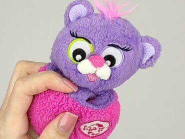 reserved kapcie koty: Maskotka Kot, stan - Idealny — 4