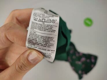 Kobiety: Old Navy, Sukienka damska, rozmiar XL — 5