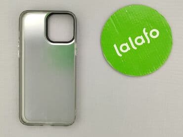 Szaliki: Etui do telefonu, stan - Idealny — 3