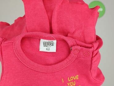 5 10 15 kurtki dla dziewczynek: Body, 1-3 m, 
stan - Bardzo dobry — 4