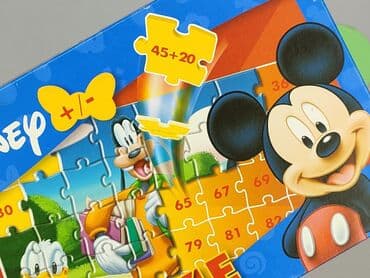 kombinezon zimowy 80 ze stopami: Puzzle dla Dzieci, stan - Bardzo dobry — 4