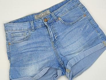 short amisu: Amisu, Szorty damskie, rozmiar S — 1