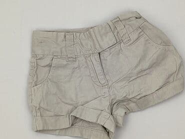 pako lorente koszule wyprzedaż: Shorts, Next, 2-3 years, 92/98, condition - Very good — 1