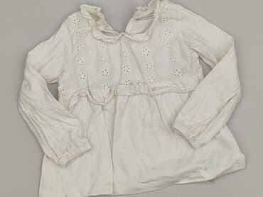 pajacyk niemowlęcy lidl: Blouse, So cute, 12-18 months, condition - Very good — 1