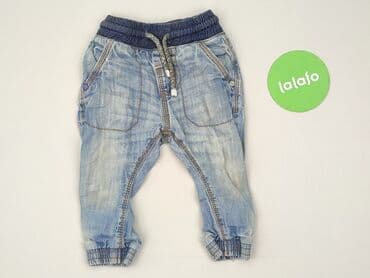 biale rajstopy niemowlece: Leggings, Next, 9-12 months, condition - Very good — 2