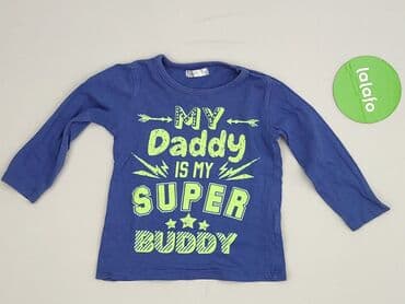 koszulka apator toruń: Blouse, Pepco, 9-12 months, condition - Very good — 2