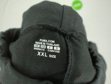 sweter bytom: Puma, Spodnie dresowe dla mężczyzn, 2XL — 4