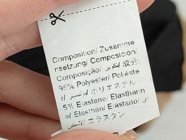 shein bluzy oversize: Shein, Кофта з каптуром жіноча, розмір L — 7