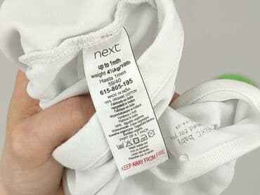 pepco biale sukienki: Body, Next, 
stan - Idealny — 5