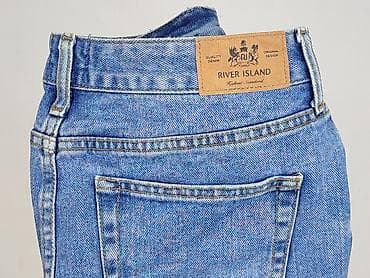 spodenki robocze: River Island, Szorty damskie, rozmiar L — 7