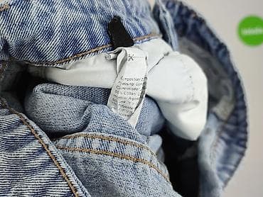 deichman buty: Shein, Jeansy damskie, rozmiar S — 5