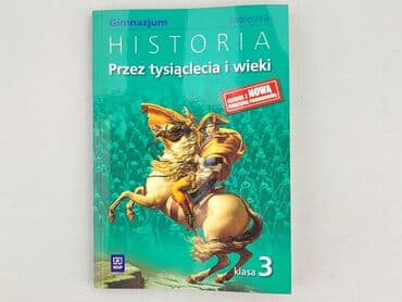 Książki: Książka, gatunek - Edukacyjna, stan - Idealny