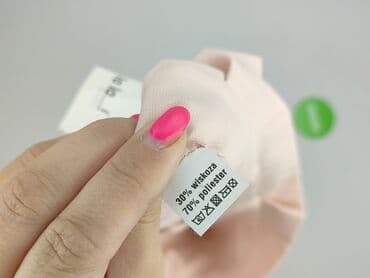 spódnice zamszowa reserved: Spódnica damska, rozmiar M — 5