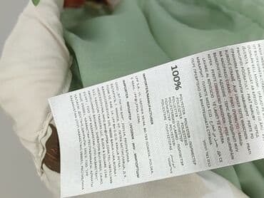 dobre kapcie dla dzieci: Kurtka, Sinsay, 6-9 miesięcy, stan - Bardzo dobry — 5