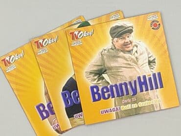 Płyta CD, stan - Idealny