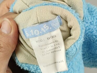 buty zimowe dla dzieci ccc: Baby shoes, 15 and less, condition - Perfect — 4
