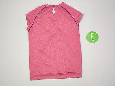 4f to cm: F&F, T-shirt damski, rozmiar S — 4