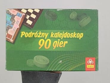 koszulka z dawidem podsiadlo: Gra dla Młodzieży, stan - Bardzo dobry — 5