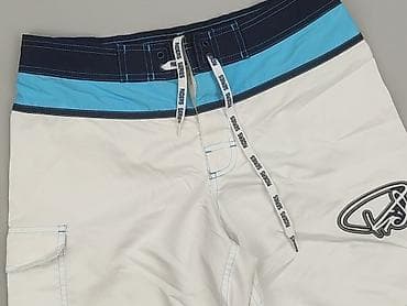 dresy adidasa: C&A, Szorty kąpielowe dla mężczyzn, rozmiar M — 1