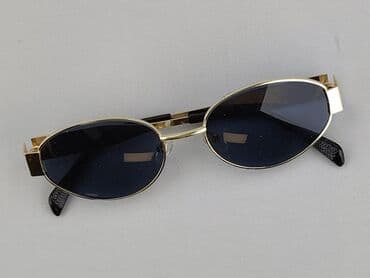 Okulary, Przeciwsłoneczne, Okrągłe kształt, stan - Bardzo dobry